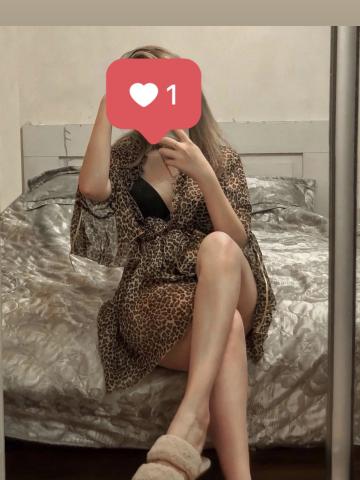 Снежана