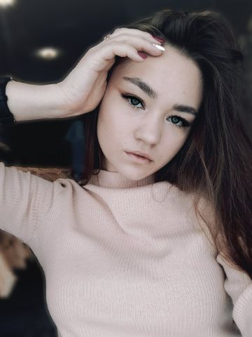 Диана